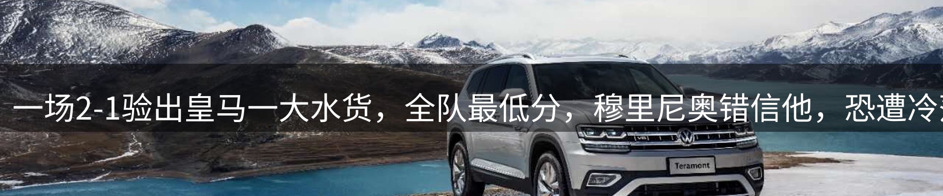 网站动态