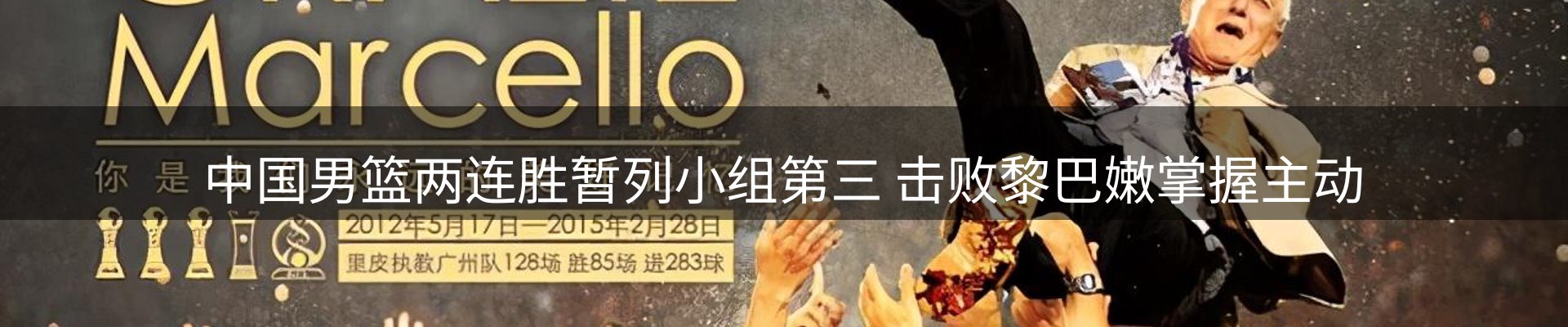 网站动态