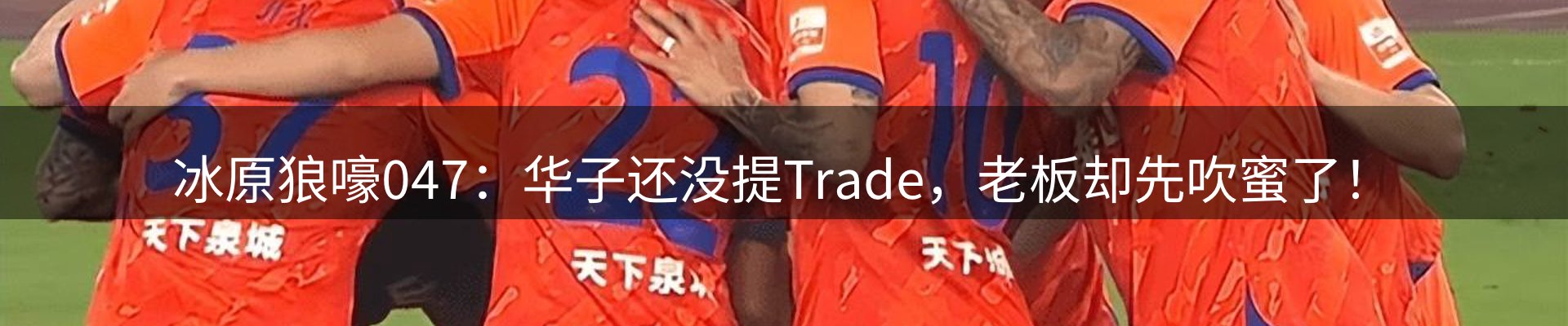 资讯动态