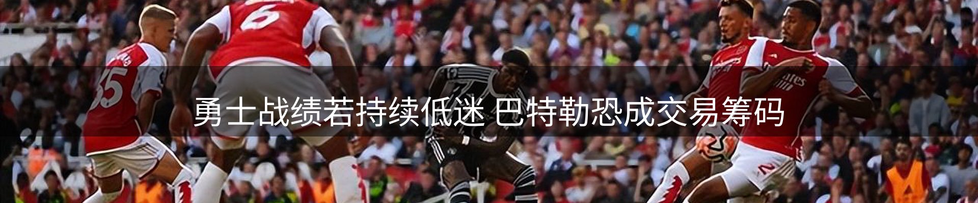 网站动态
