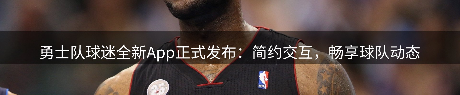 网站动态