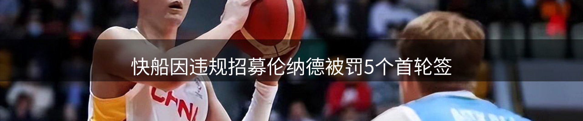 网站动态