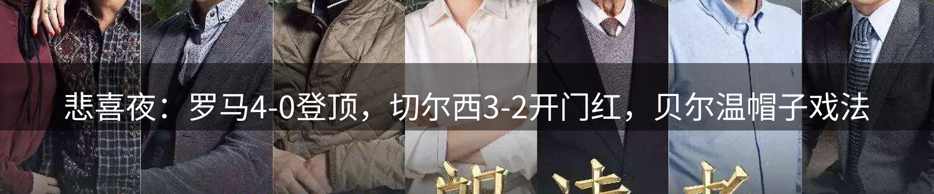 资讯动态