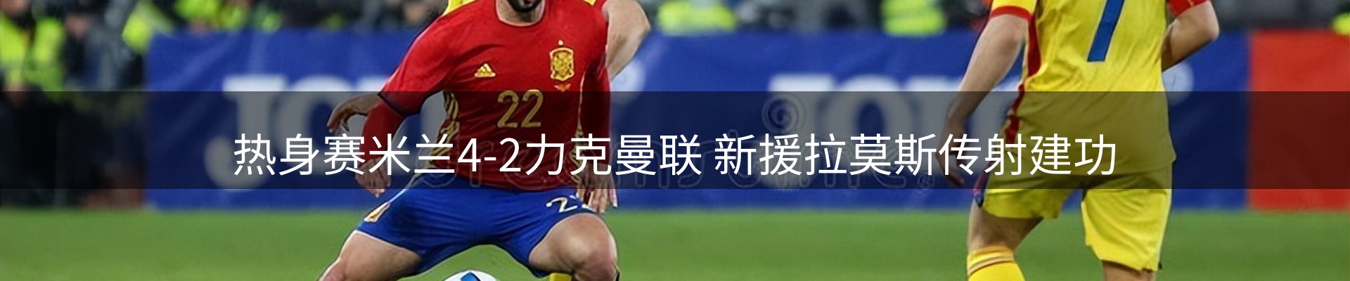 资讯动态