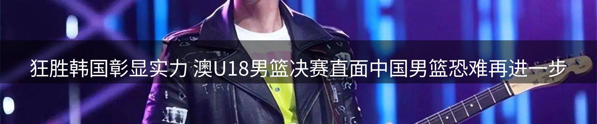 资讯动态