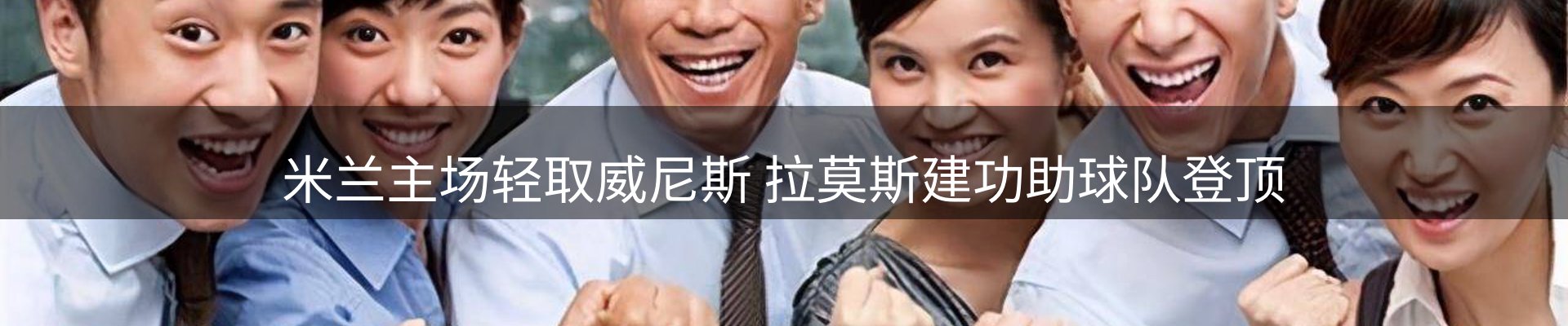 网站动态